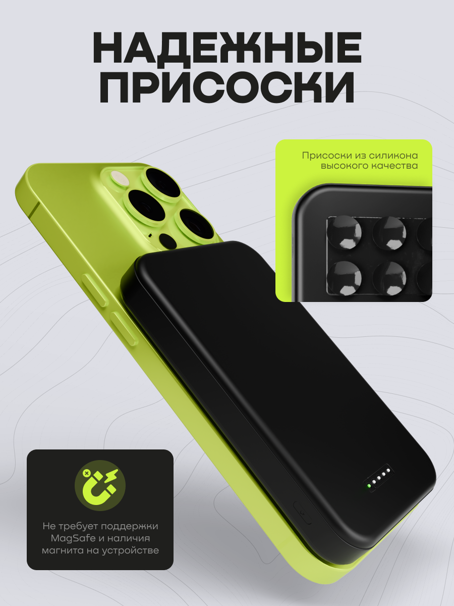 Надежность